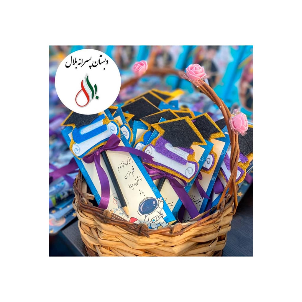 جشن پایان تحصیلی 1404